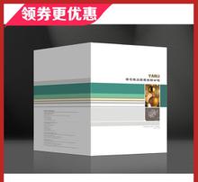 高效倉儲服務，助力企業物流無憂